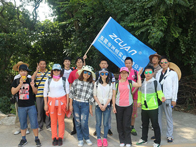 洲創-公司員工旅游合影